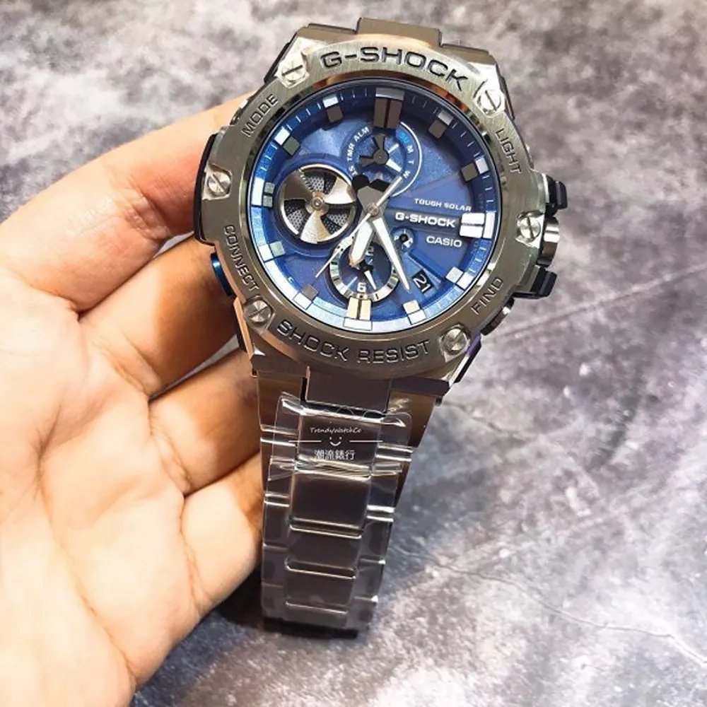 Trendy Men’s Casio G Shock Watch