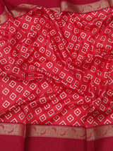 Attractive Soft Silk Gadwal Border Pochampally Print Saree