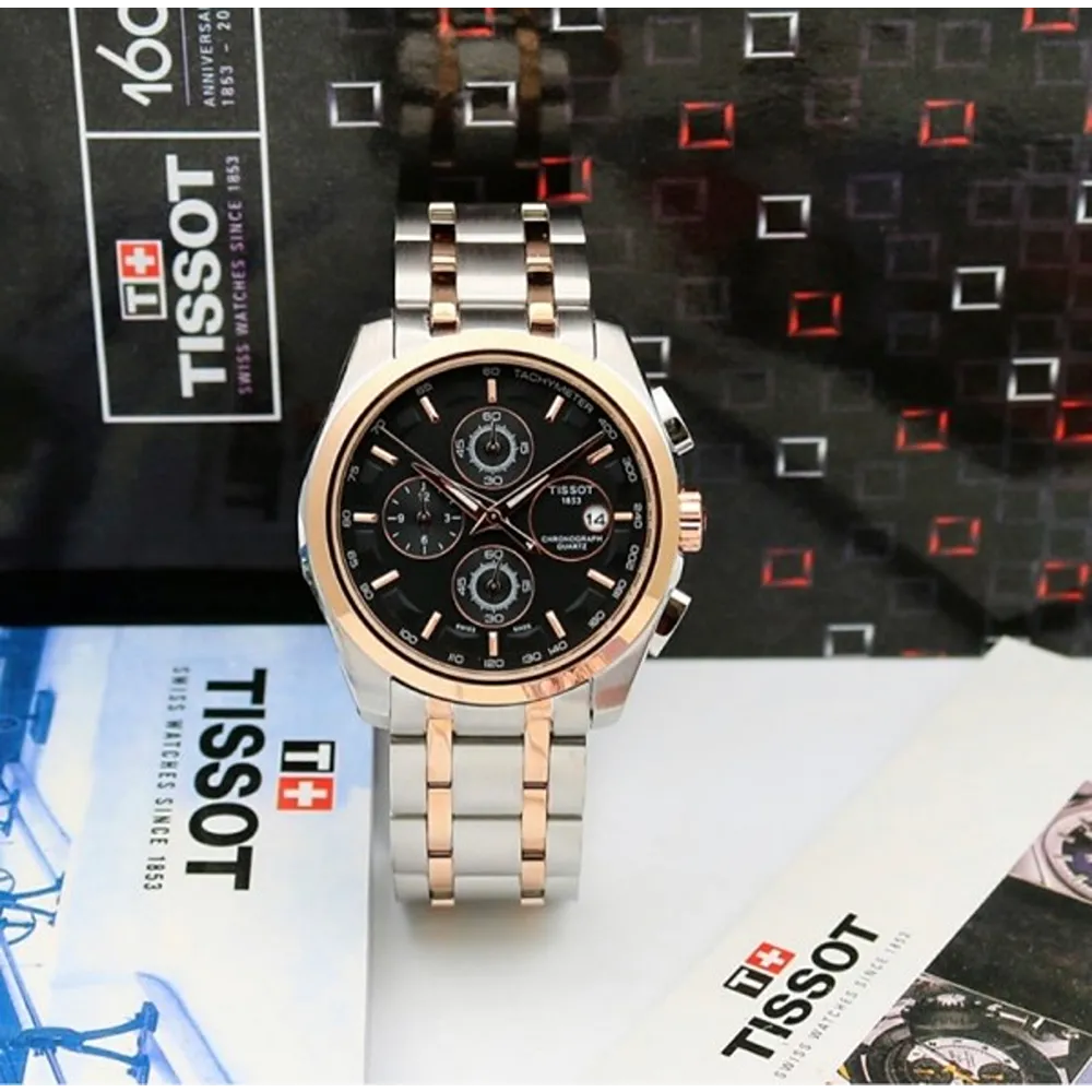 Premium Tissot Watch for Men (CS3694)