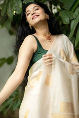 Luminous Beige Soft Silk Saree With Vestigial Blouse Piece