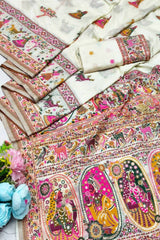 Gorgeous Beige Nylon Dola Pashmina Saree With Prodigal Blouse Piece