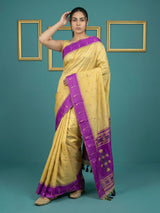 Purple Handloom Soft Silk Saree with Zari Weaving, Contrast Muniya Border  Traditional Pallu – Rich Look Silk Saree with Blouse Piece