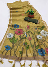 Pleasurable Mustard Pure Munga Cotton Silk Saree With Lassitude Blouse Piece