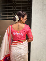 Top Trending Vitthala Contrast Paithani Saree Rakhumai Soft Silk Traditional Design