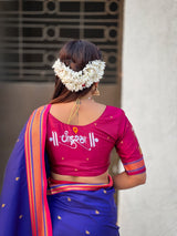 Top Trending Vitthala Contrast Paithani Saree Rakhumai Soft Silk Traditional Design