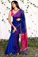 Lissome Navy Blue Cotton Silk Saree With Captivating Blouse Piece