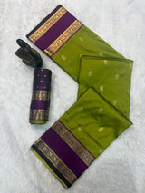 Quixotic Mehndi Soft Banarasi Kathpadar Silk Saree With Seraphic Blouse Piece