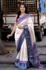 Capricious Beige Digital Printed Dola Silk Saree With Prettiest Blouse Piece