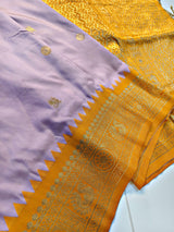 Redolent Lavender Pure Zari Weaving Banarasi Silk Saree With Enigmatic Blouse Piece