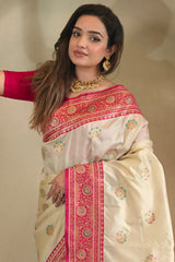 Trendy Beige Soft Banarasi Silk Saree With Extraordinary Blouse Piece