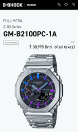 G SHOCK GM-B2100 Silver Edition