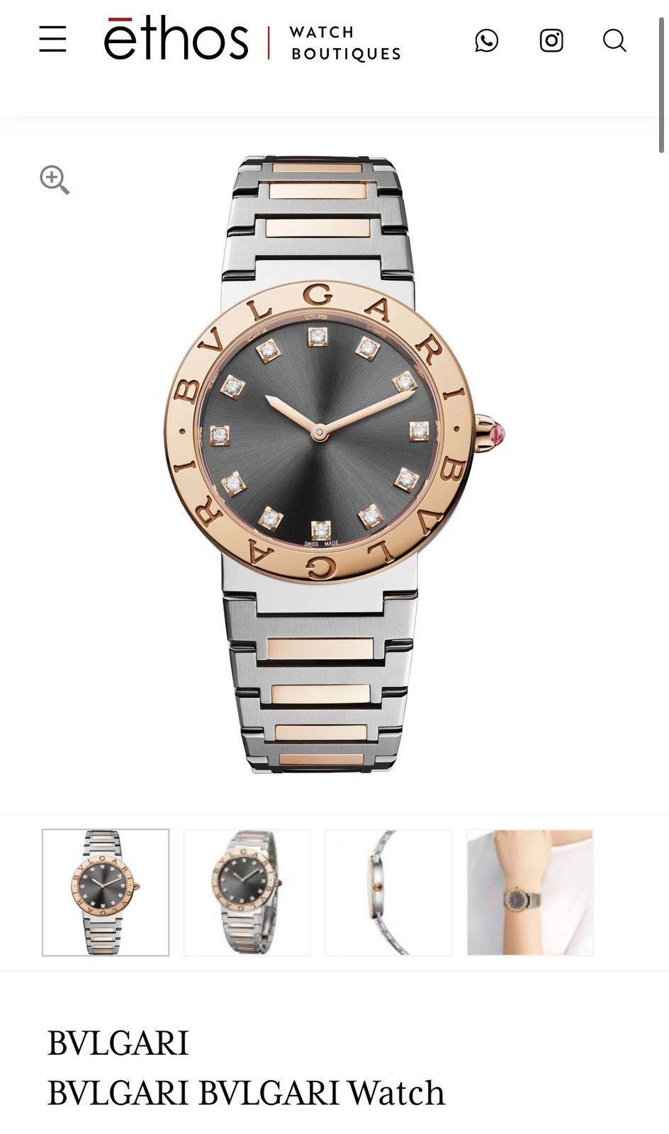 BVLGARI Rose Gold &amp; Black Diamond Dial