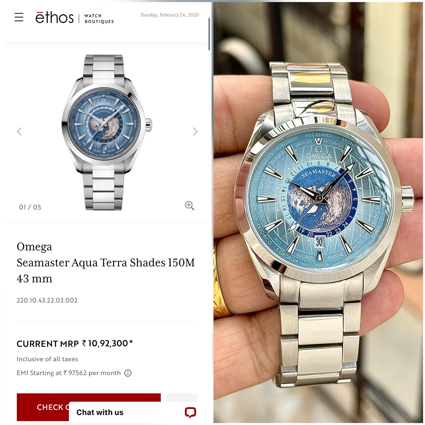 Omega Seamaster Aqua Terra Ice Blue Dial