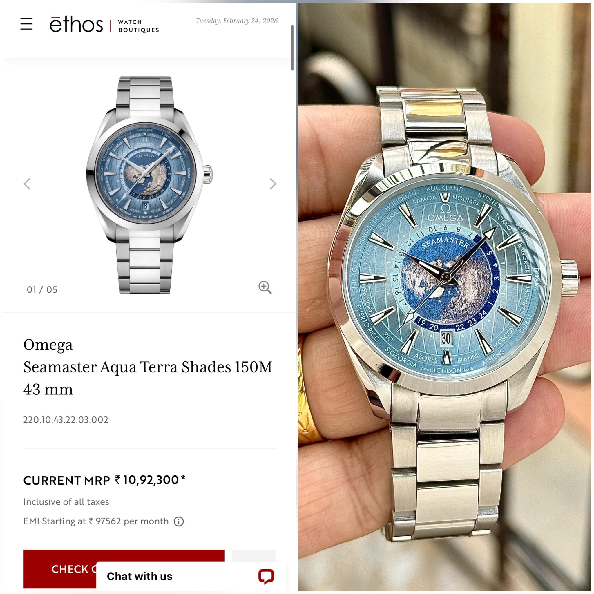 Omega Seamaster Aqua Terra Ice Blue Dial