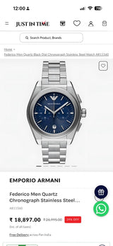 Emporio Armani Blue Sunray Dial