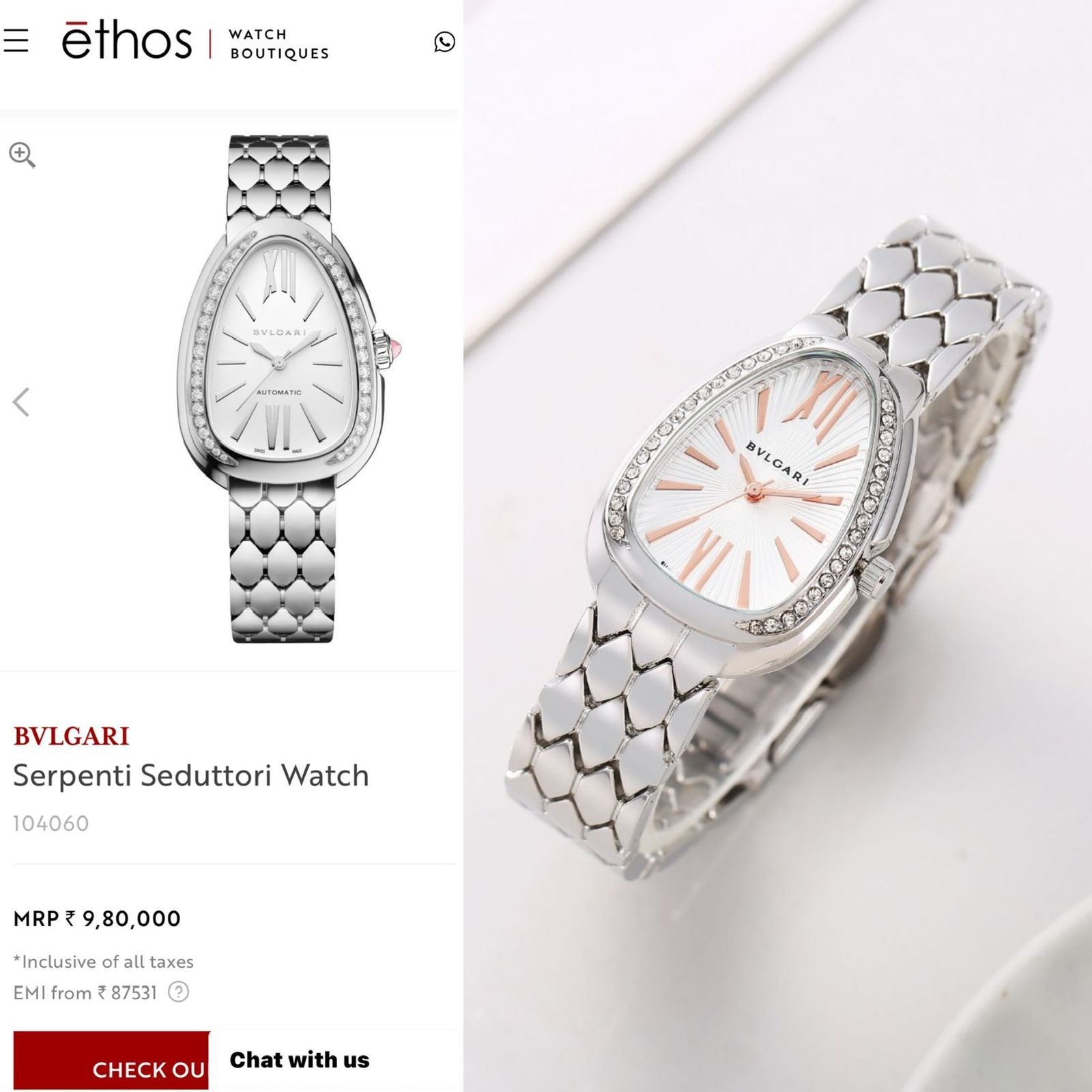 Bvlgari Whitel Silver Edition