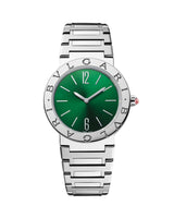 Bvlgari Green Dial Silver Edition