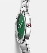 Bvlgari Green Dial Silver Edition