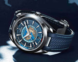 Omega Seamaster Aqua Terra Blue Edition