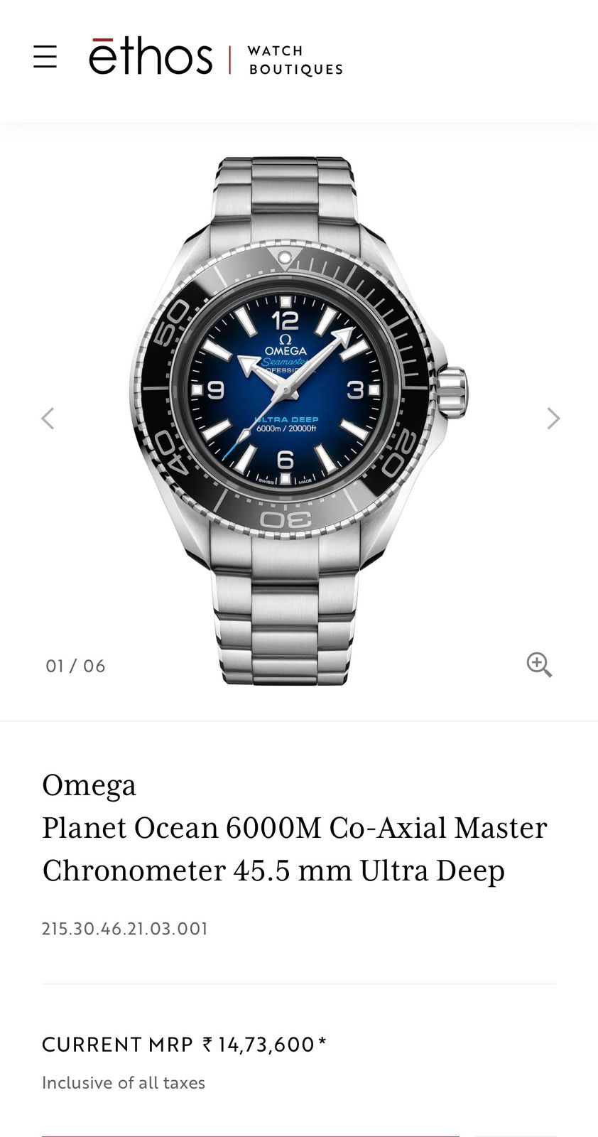 Omega Planet Ocean Master Chronometer