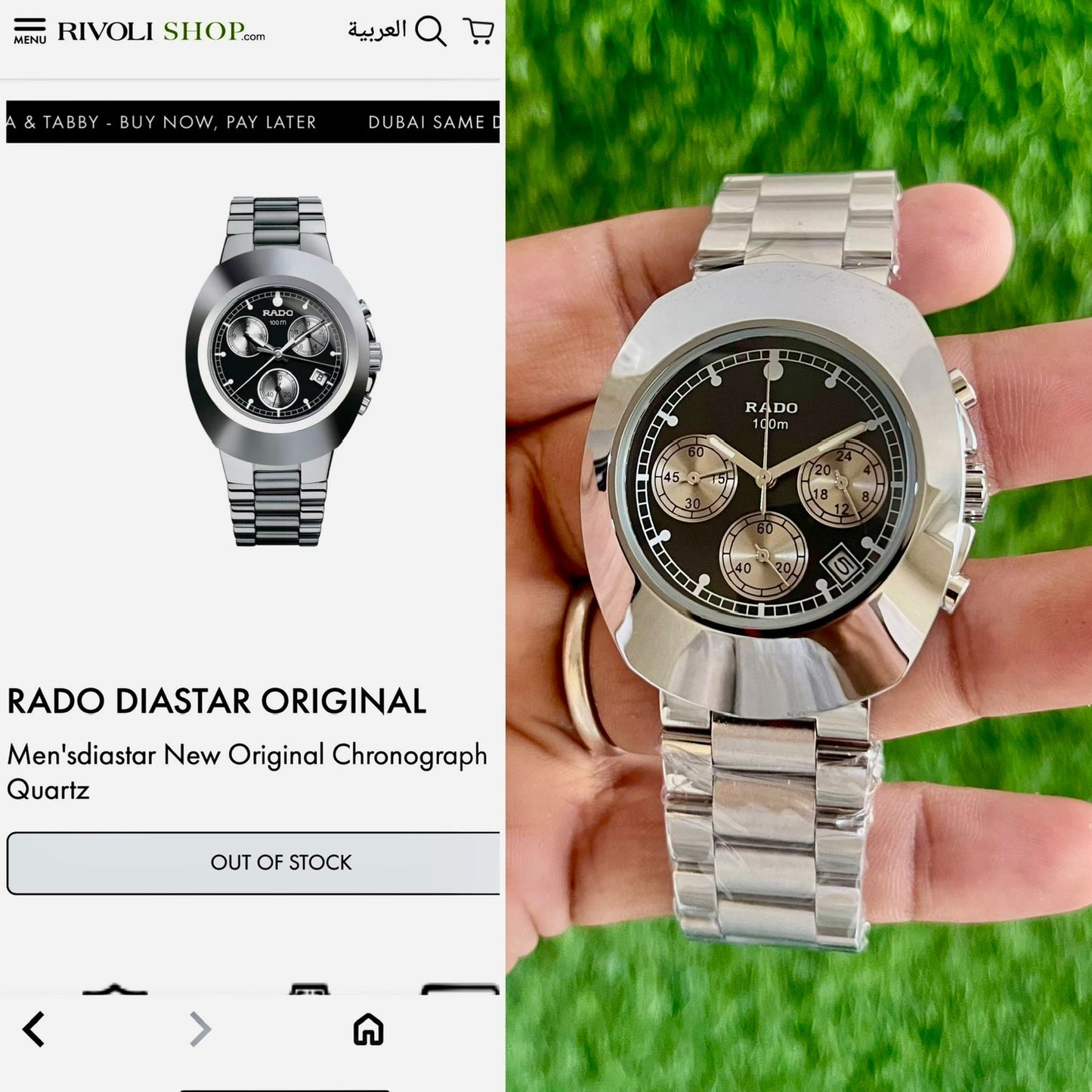 Rado Diastar Chronograph
