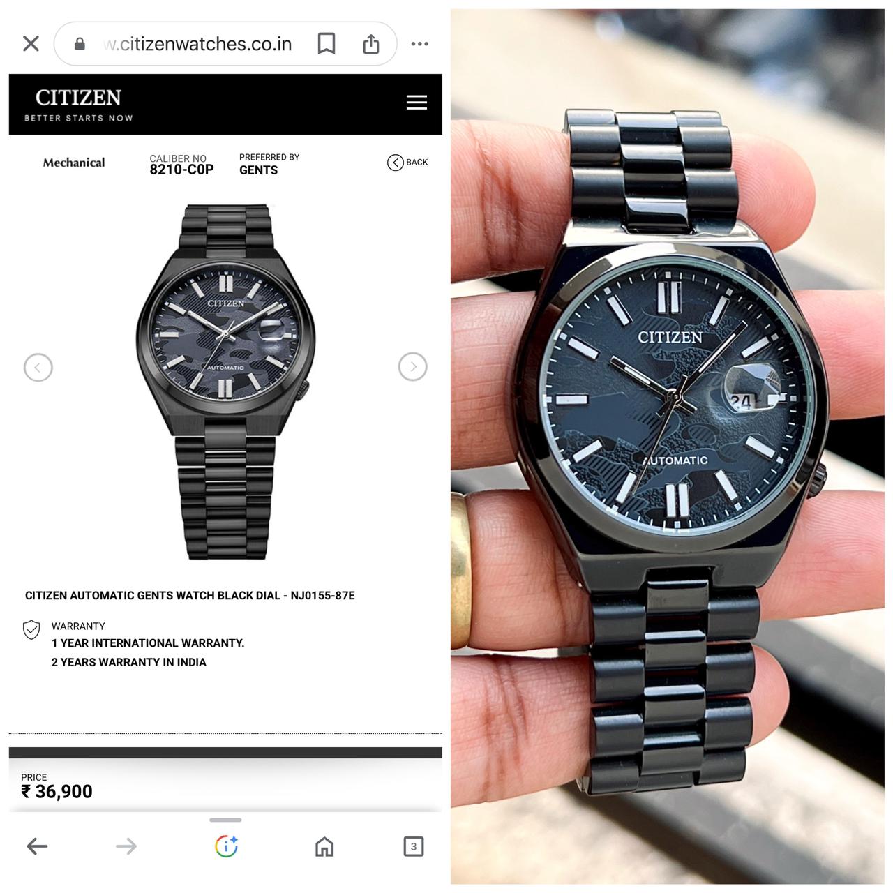 Citizen Classic Camouflage Dial