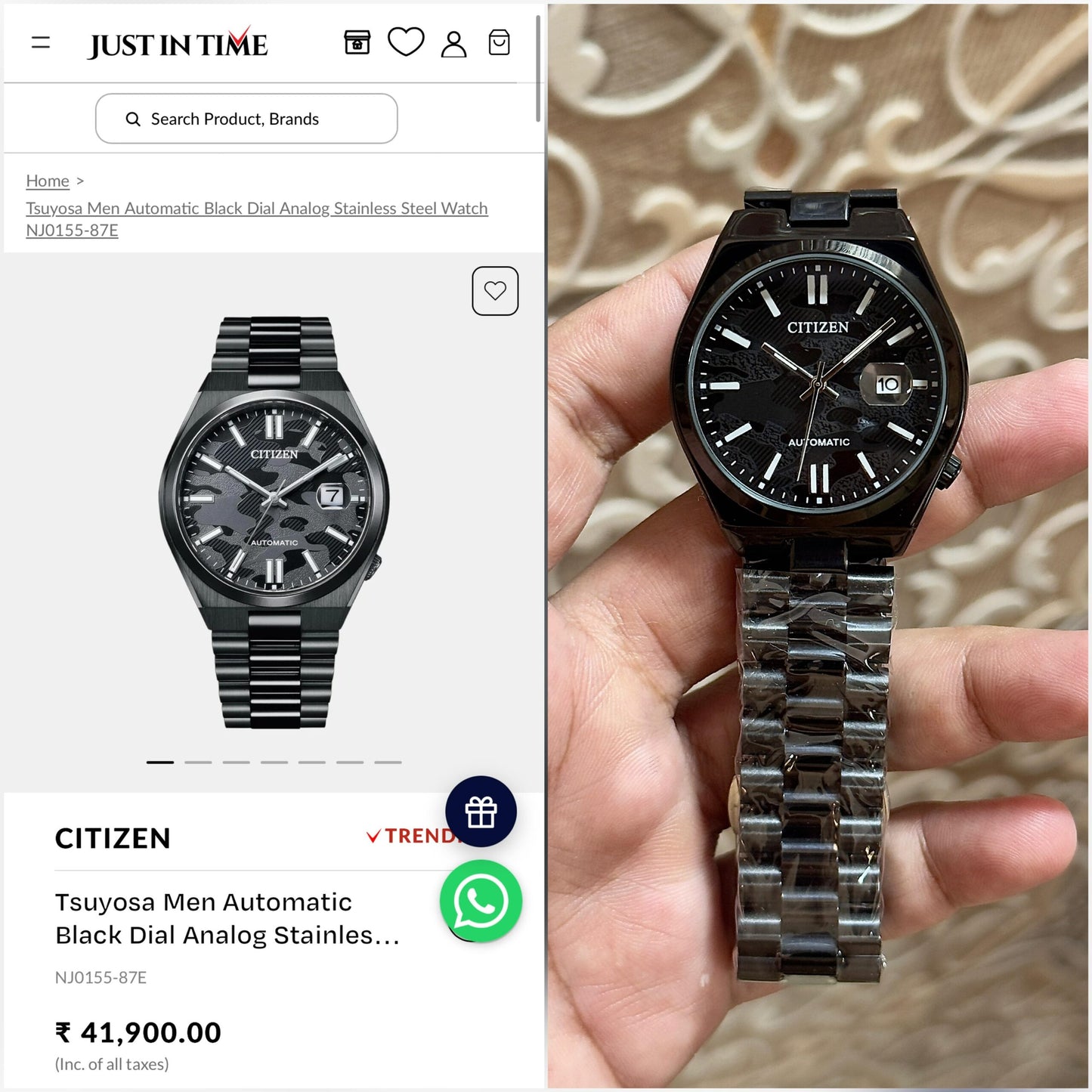 Citizen Classic Camouflage Dial