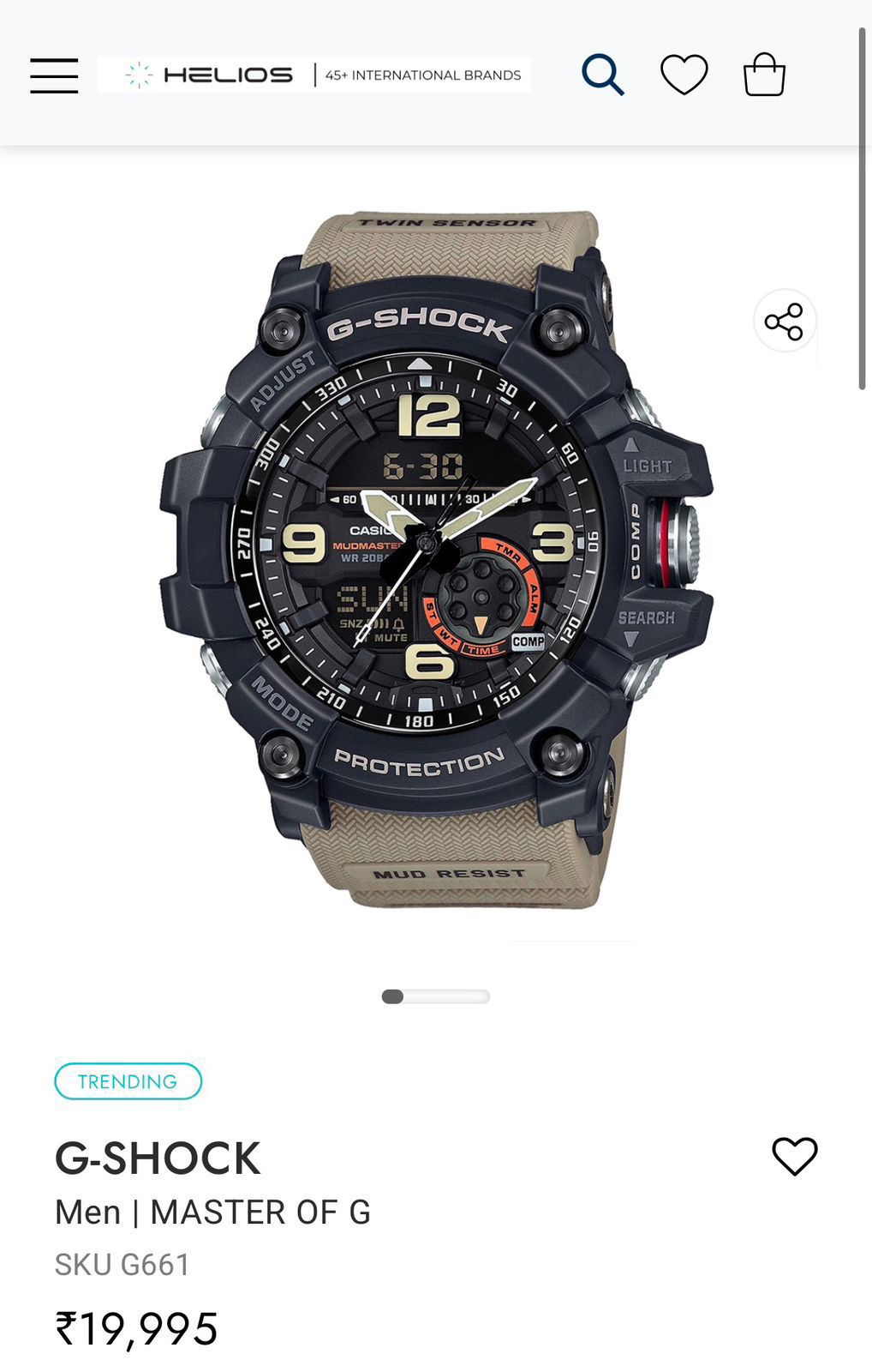 G Shock Mudmaster GA-1000 Green