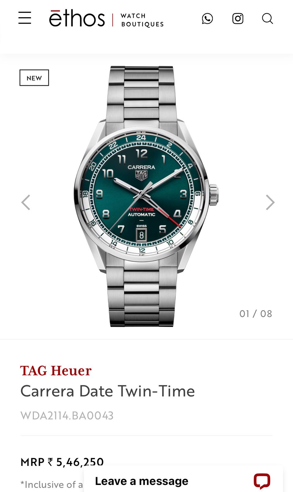 Tag Heuer Carrera Brushed Green Automatic