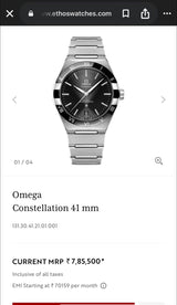 Omega Constellation Co-Axial Master Chronometer