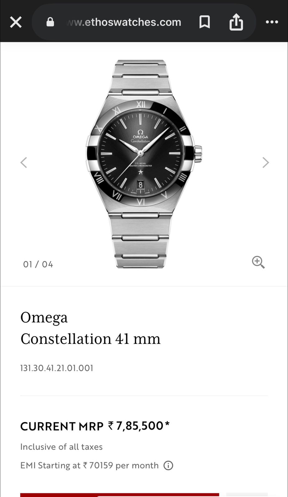 Omega Constellation Co-Axial Master Chronometer