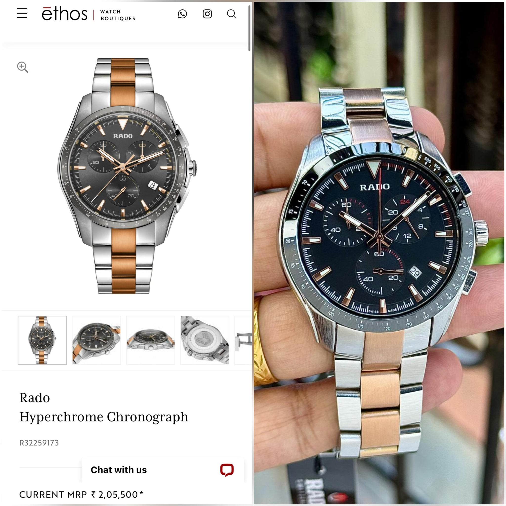 Rado HyperChrome Chronograph Black Dial