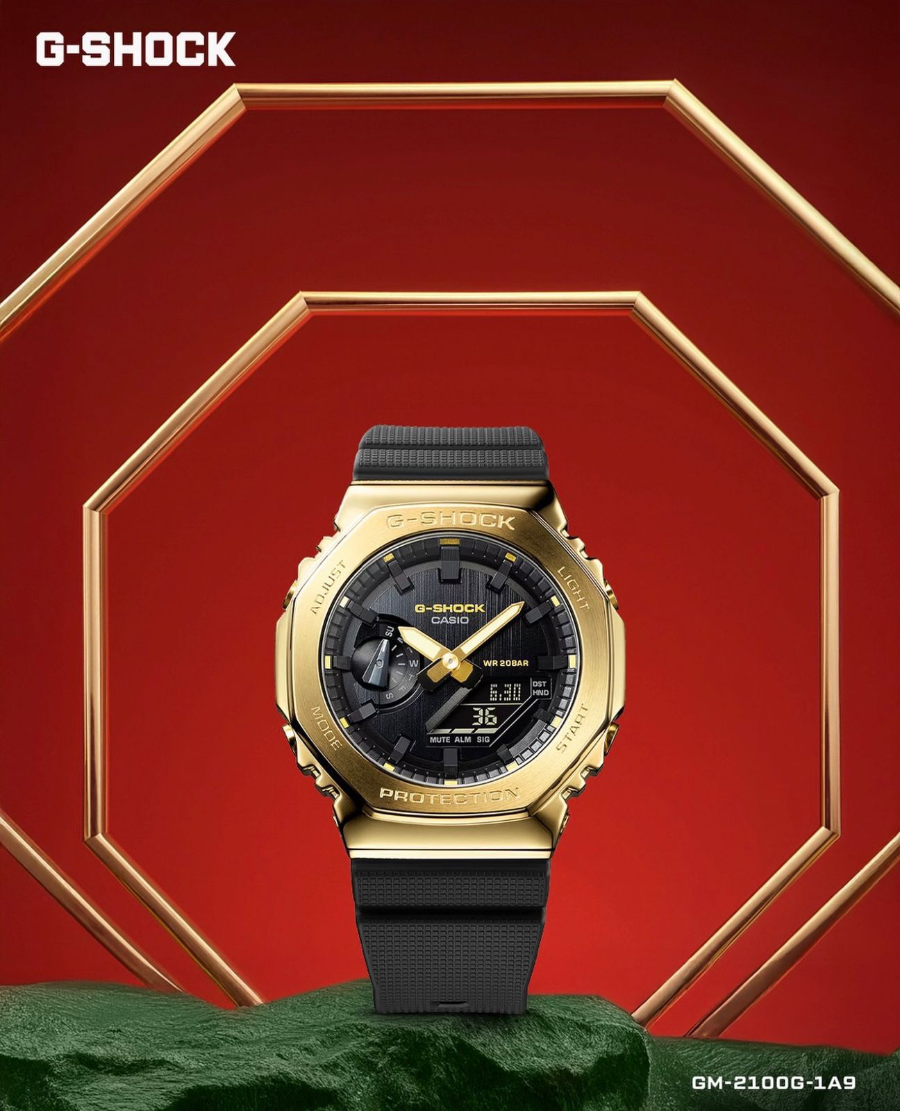 G Shock GM-2100 Gold Metal Edition
