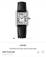 Cartier Tank Louis White Dial