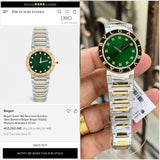 Bvlgari Classic Series Emerald Green Edition