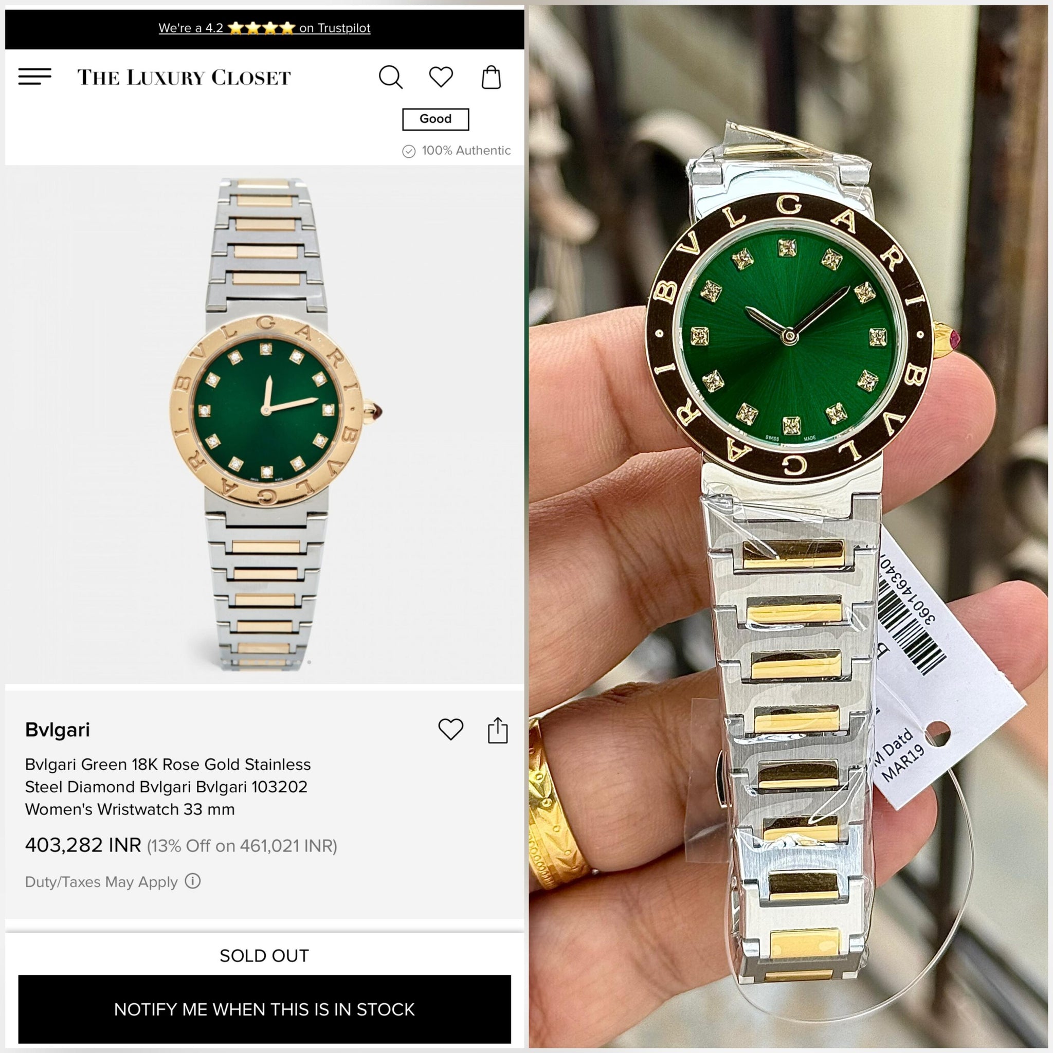Bvlgari Classic Series Emerald Green Edition