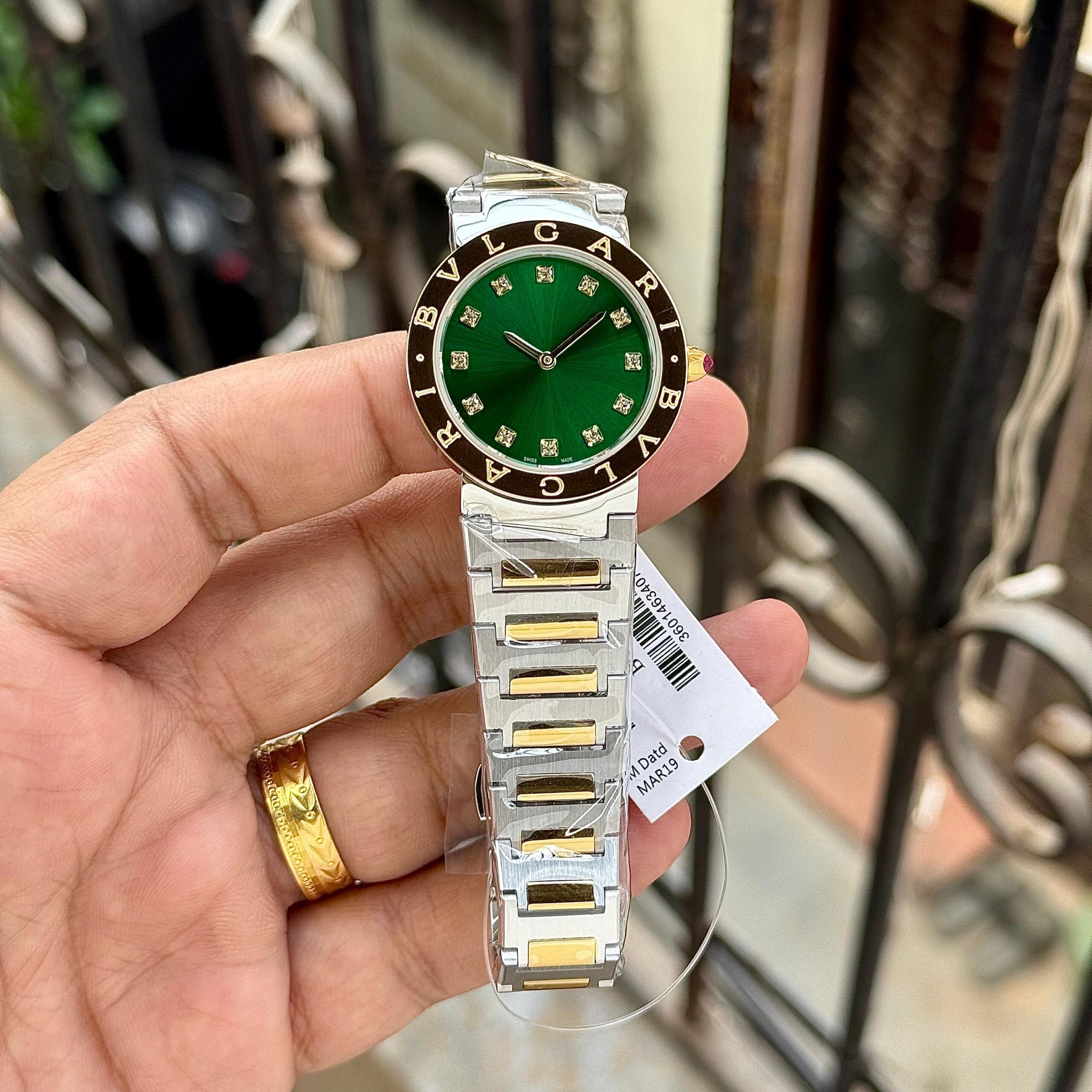 Bvlgari Classic Series Emerald Green Edition