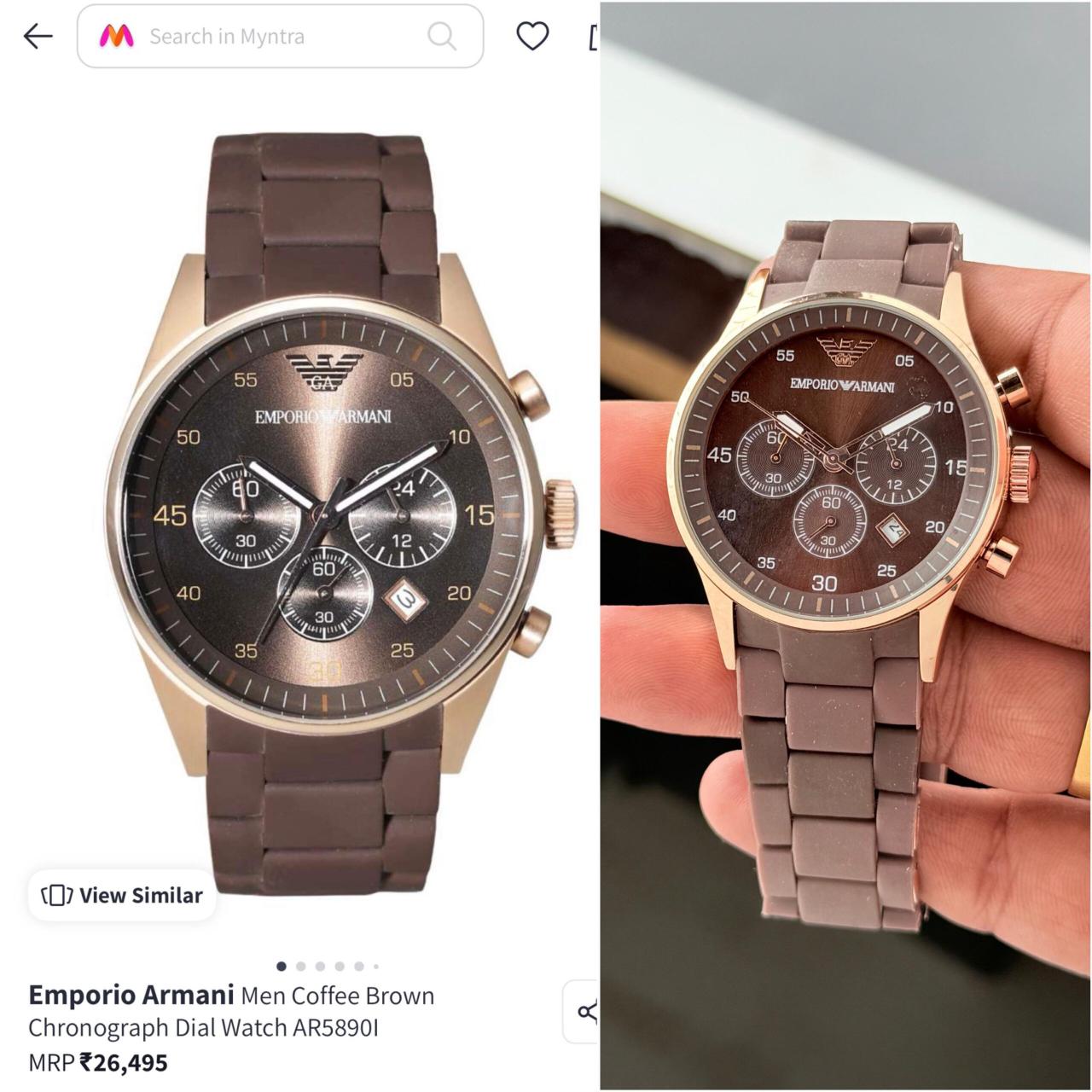 Emporio Armani Brown Dial