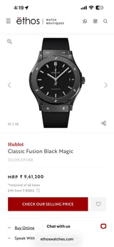 Hublot Classic Fusion Automatic Black Edition