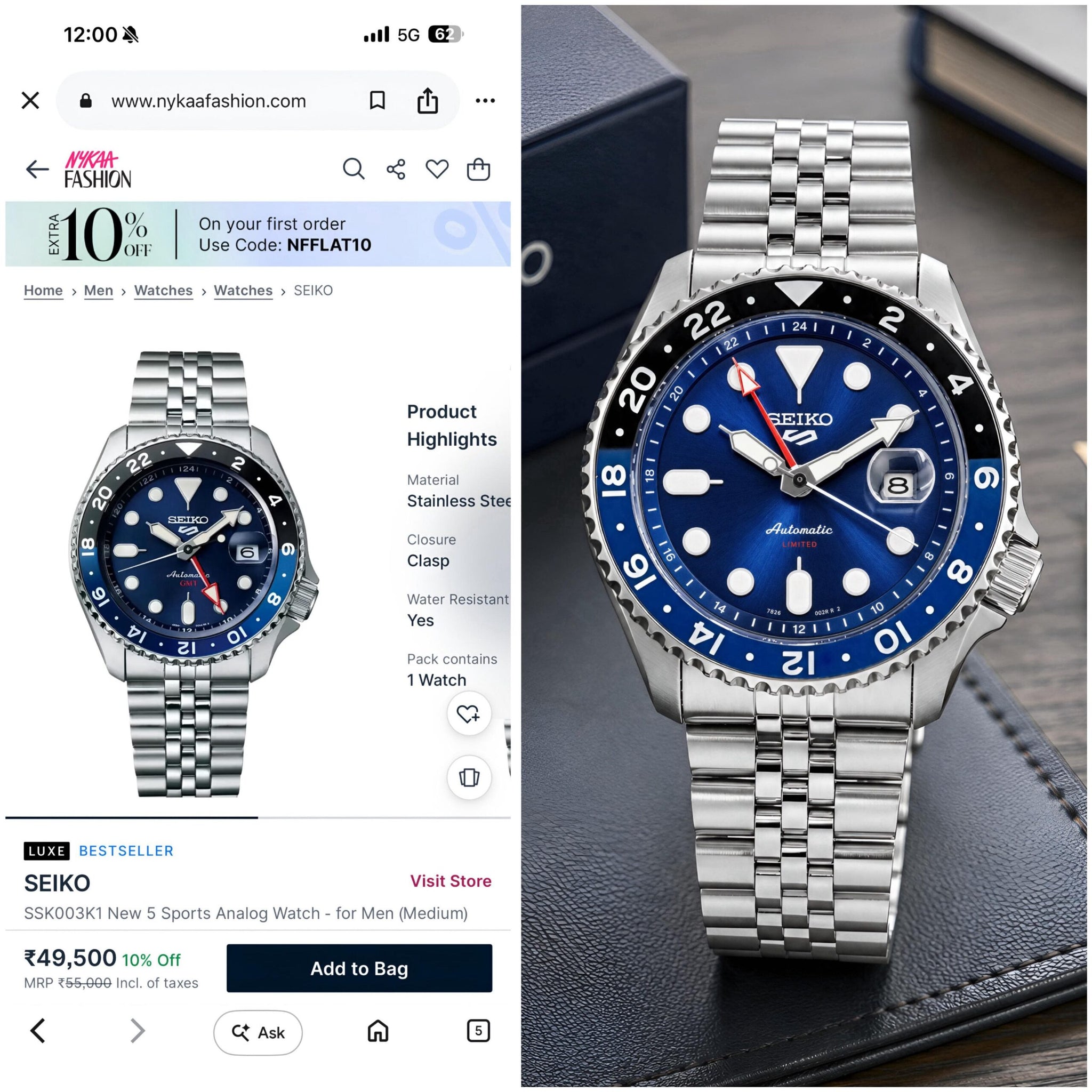 Seiko GMT Automatic Blue Dial