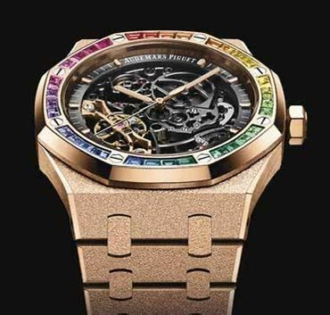 Audemars Piguet Royal Oak Frosted Gold