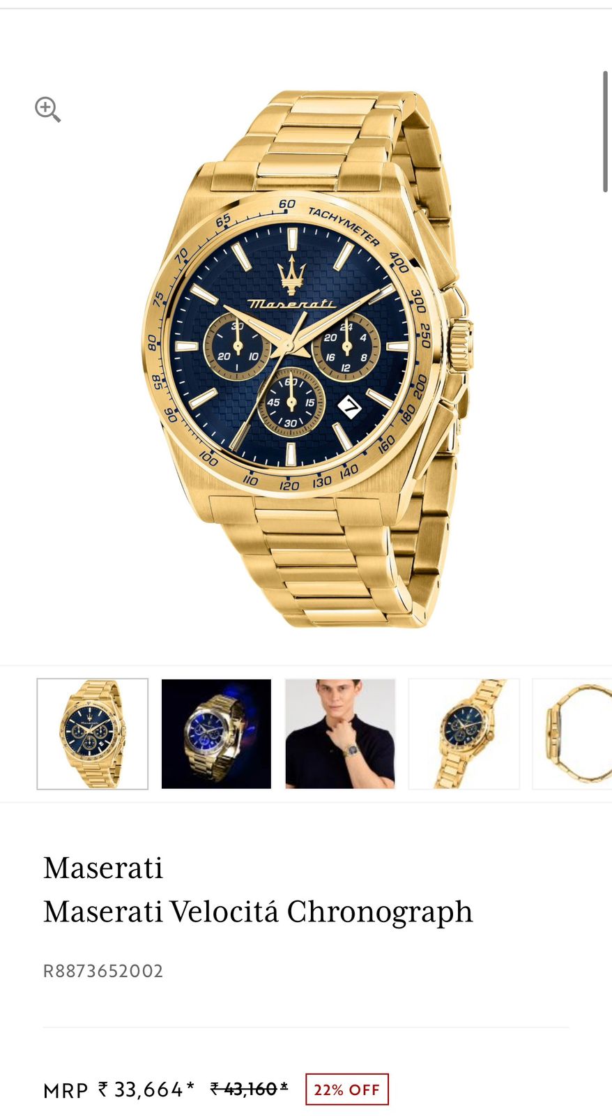 Maserati Velocità Blue Dial Chronograph