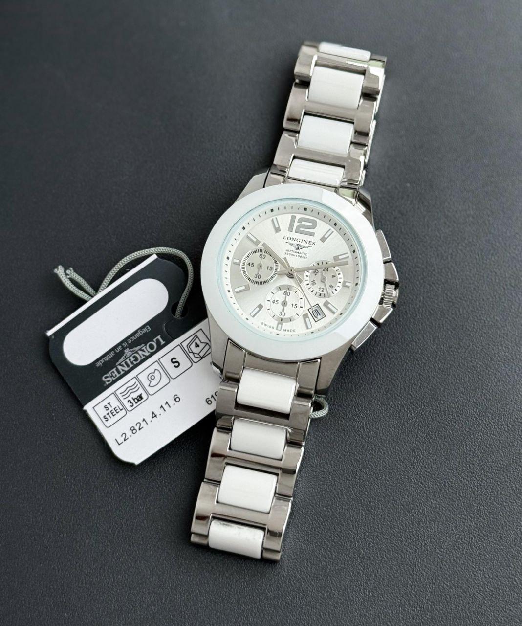 Longines White &amp; Silver Ceramic Chronograph