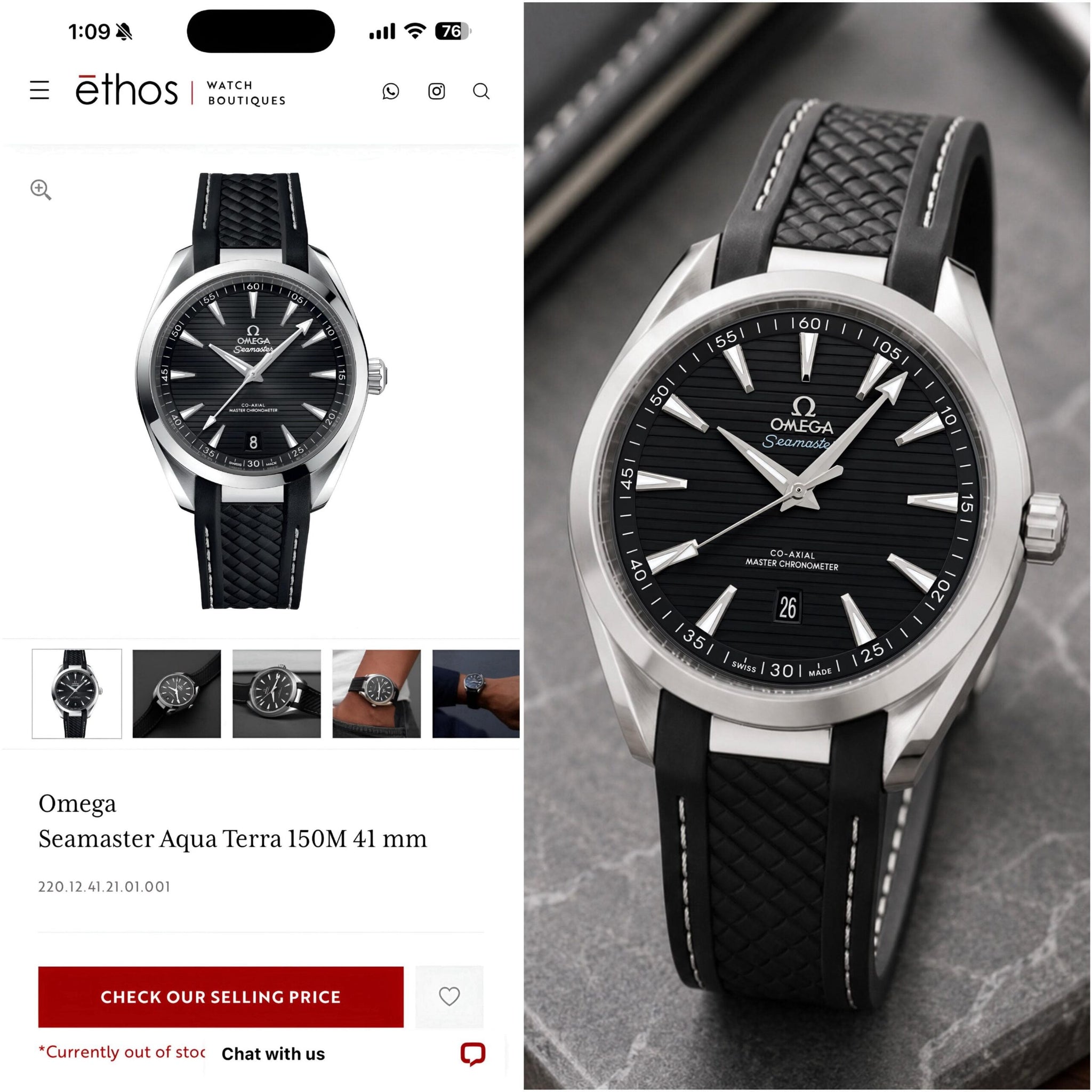 Omega Seamaster Black Automatic