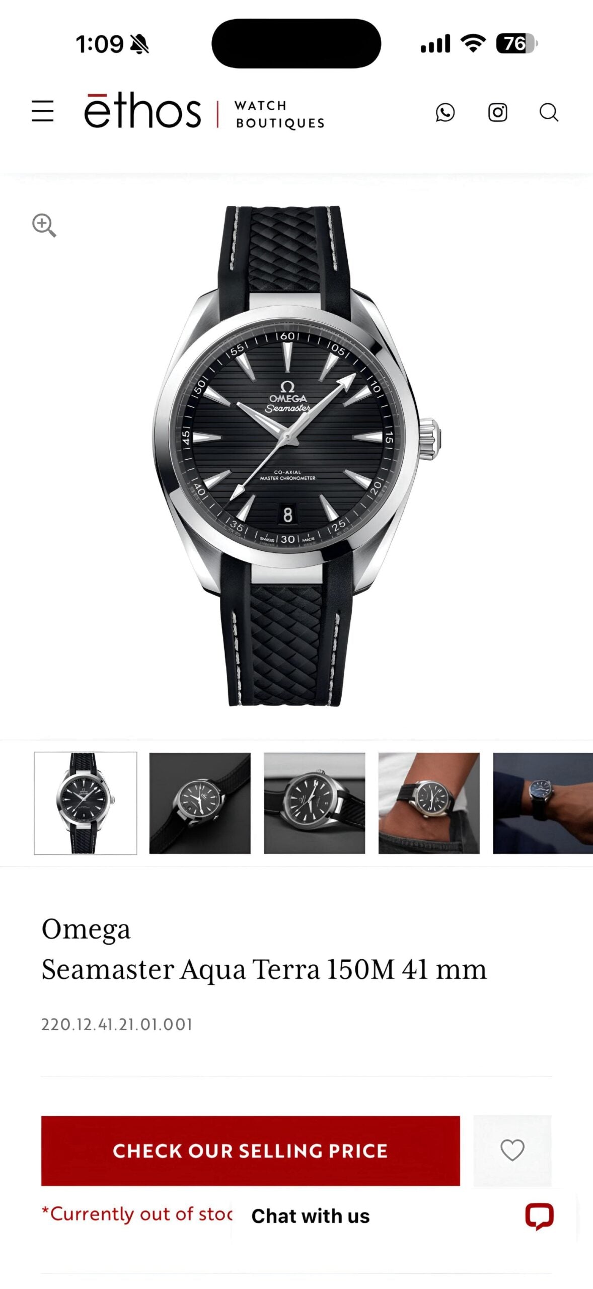 Omega Seamaster Black Automatic