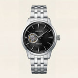 Seiko Presage Open Heart Automatic