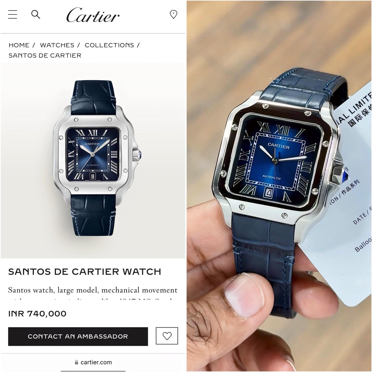 Cartier De Santos Blue Automatic