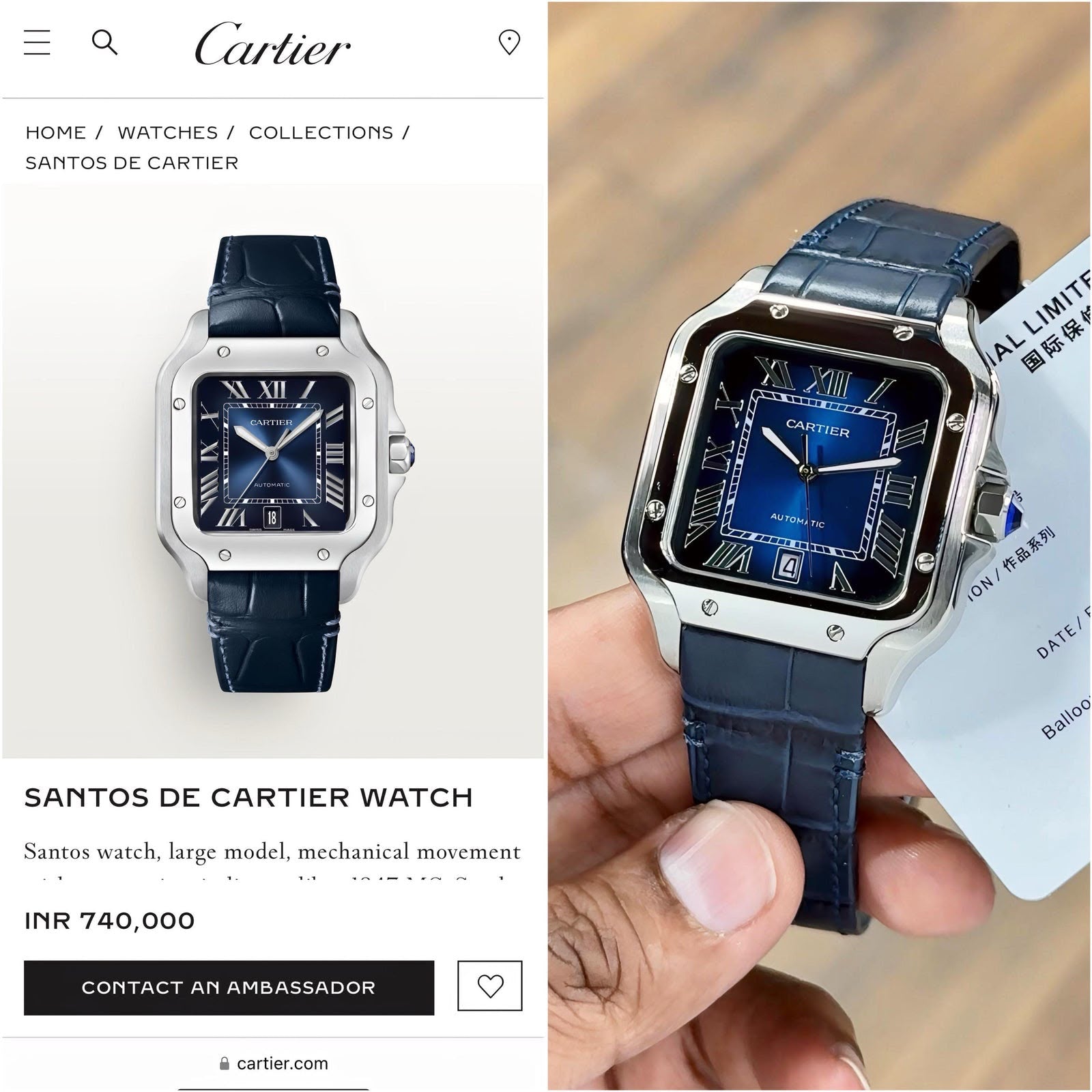 Cartier De Santos Blue Automatic