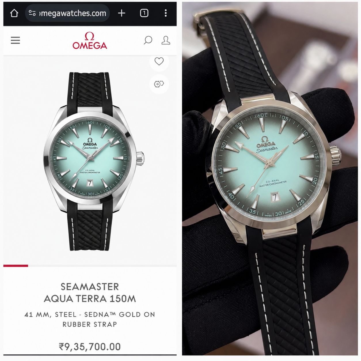 Omega Seamaster Aqua Terra Tiffany Blue Dial Automatic