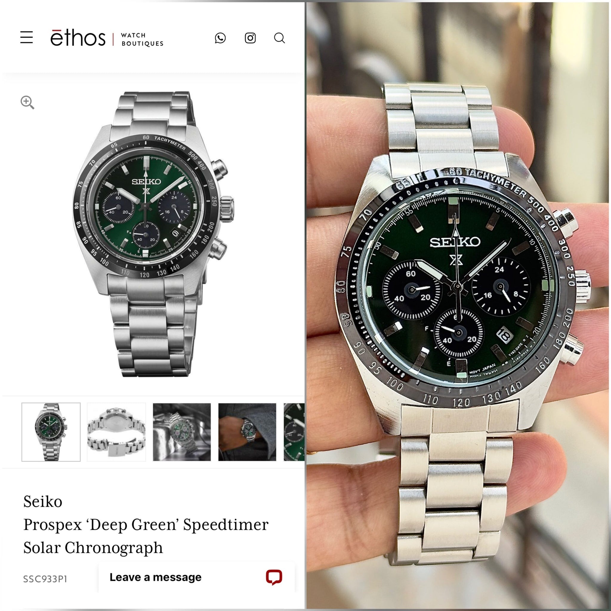 Seiko Prospex Speedtimer Solar Chronograph